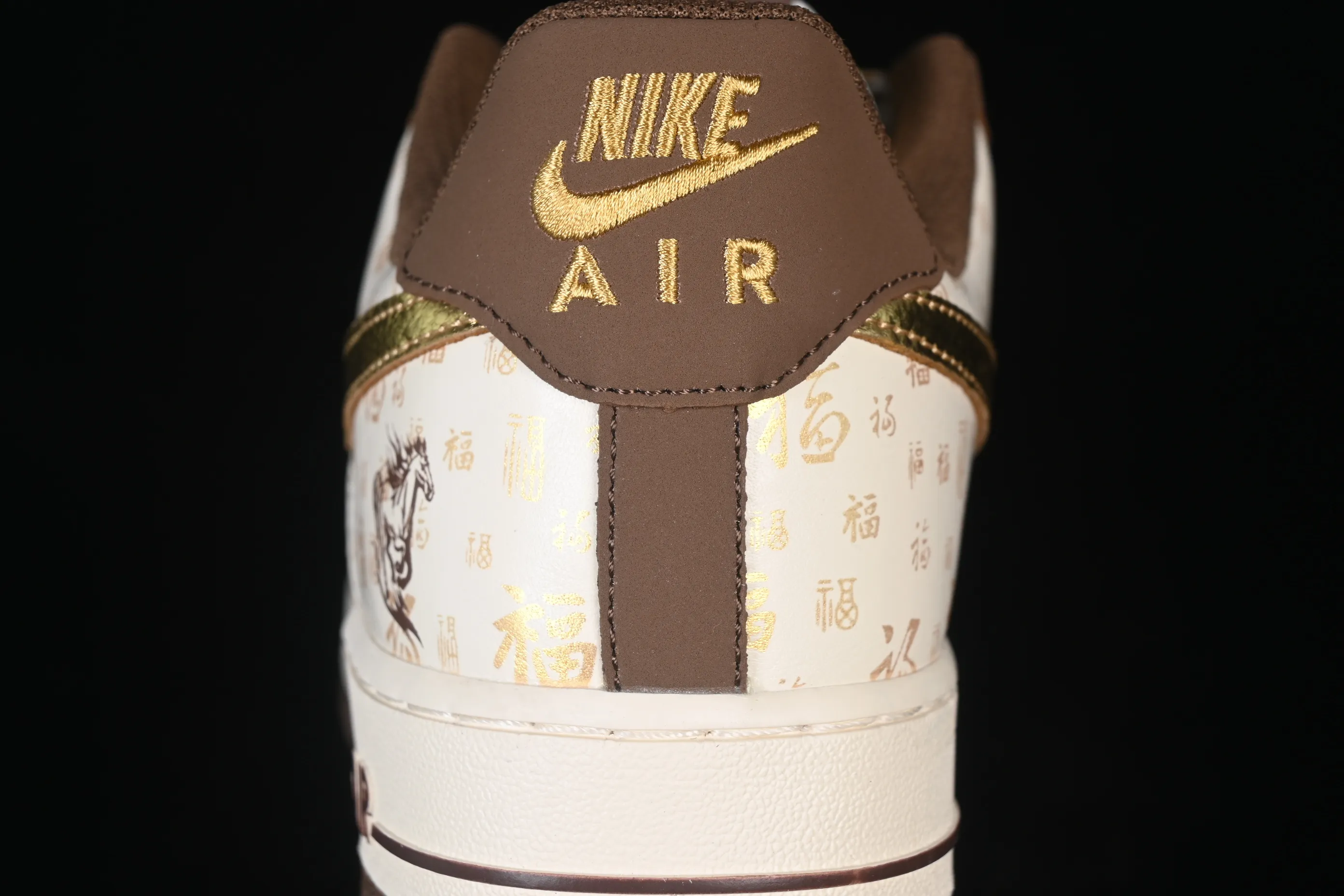 All categories Nk Air Force 1 Air Force series Nk Air Force 1 Low Air Force low top Nike Air Force 1'07 Low Year of the Horse limited edition Golden Brown Nafu Air Force One low top casual sneakers IQ1119-011